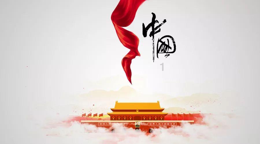“朋克养生”的你,保温杯里还在随意放药材?这些“禁忌”你知道吗?